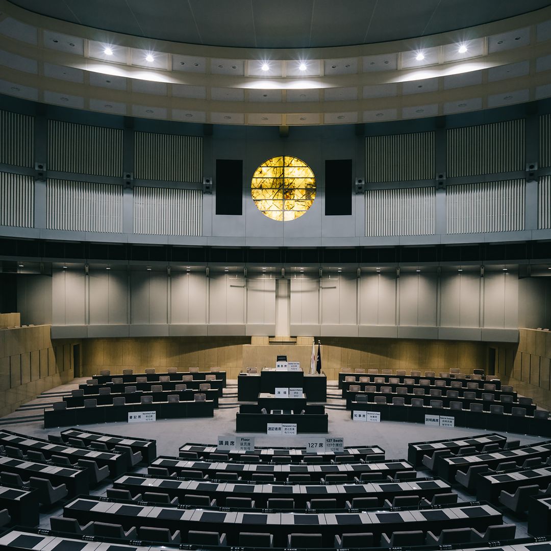 Understanding the Public Career and Legislative Impact of Choo Mi-ae in Korean Governance