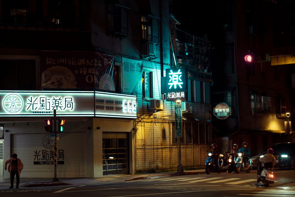 Stop Wasting Money on Hongdae nightlife guide: What Actually Works in Practice