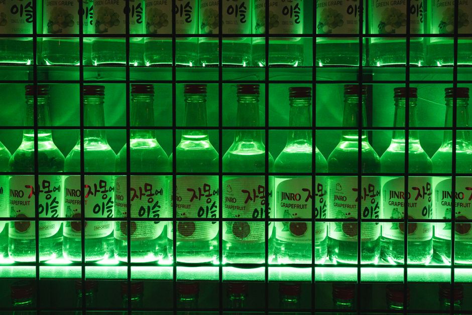 Planning for Korean drinking culture? Start Here