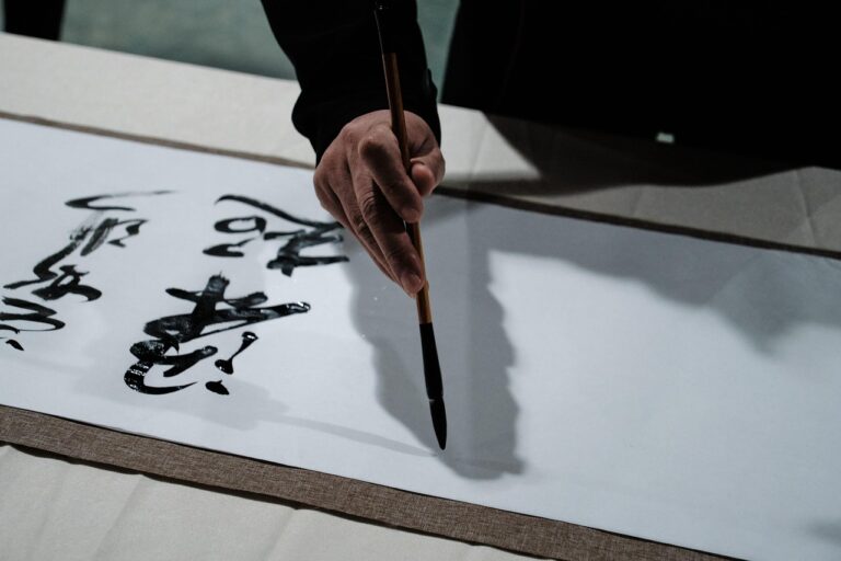 Korean Calligraphy Expectations Versus Reality